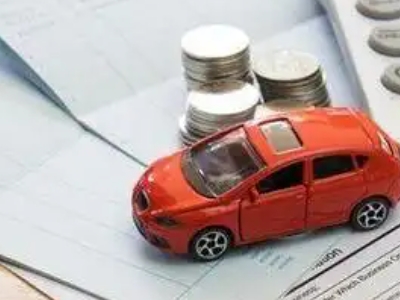 阿城个人车辆抵押消费贷款肯定要知道的6个要点